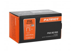 Скобы Patriot PNS 80/16 S, тип 21GA   арт.830902155 - фото 1